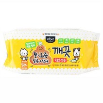 강아지 소변 대변 냄새제거 물티슈 강아지오줌냄새 애견 강아지똥냄새 애견탈취제 개, 1개