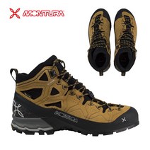 몬츄라 여성 샌드 YARU TEKNO 등산화