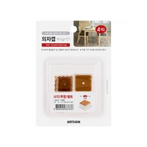 의자캡 (사각/투명) 펠트 1164 커버 캡 적정크기 21 (mm) 4개입, 2개