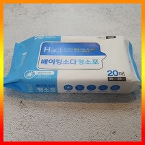 청소포 베이킹 소독티슈 구연산 맑은하루 녹제거 20매 청소티슈, 상세페이지 참조