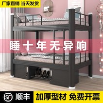 벙커침대 아기벙커 슈퍼싱글 2층침대 커튼형, 싱글 침대 100 와이드 화이트베드 보드포함