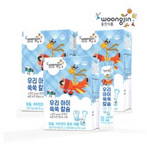 우리아이 쑥쑥 칼슘젤리 3박스 3개월분(20g x 30포) 키즈 어린이 영양제