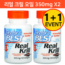 2개 닥터스베스트 오메가3 리얼 크릴 오일 350 mg 60 정 4개월