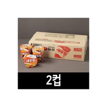 배송상품 농심 새우탕 컵 67g 2컵/너구리라면