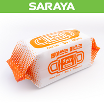 SARAYA(사라야) [사라야]식품용 뽑아쓰는 3겹 마스크 100매, 단품