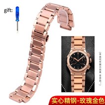 Hublot 위블로 시계 호환 빅뱅 클래식 솔리드 메탈 밴드 스테인레스 브레이슬릿 스트랩 시계줄질 27x19mm