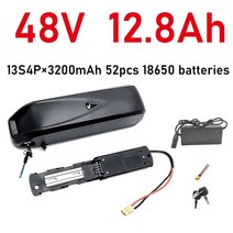 2인승전기자전거 전기 자전거 Hailong 배터리 스쿠터 36V 48V 52V USB 18650 BBS02 11Ah 500W, 12 48V 12.8Ah 13S4P, 한개옵션1