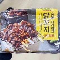 노브랜드 숯불 데리야끼 닭꼬치 근위 염통 600g x 1개, 아이스보냉백포장