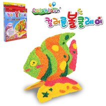 컬러룬 볼클레이 엔젤피쉬, 본상품