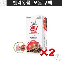 싱가퓨라 고양이습식사료 먹기편한 뱅갈 수유기 어미묘 빈혈방지 간식 6px2 랙돌 샤트룩스 샴