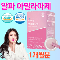 알파 아밀라아제 아밀레이스 프로테아제 자연발효 식약처 HACCP 인증 GMP 속편한 과채효소 식후 탄수화물 분해 활성 곡물 발효 다이어트 효소 식이섬유 프로바이오틱스 스틱 30포, 30포 1박스, 1개