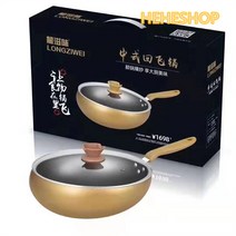 무쇠주물팬 공장직판 회전 냄비볶음 냄비가정용 냄비달라붙지않는 솥 튐방지 볶은냄비, 0