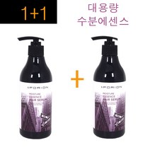 1+1구성~ 포리온 모이스춰 에센스 헤어 세럼 400ml / 천연보습물질 열보호성분 씻어내지않는트리트먼트타입 헹구지않는 수분공급, 1개