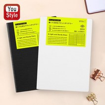 노트 미도리다이어리 데일리 다이어리 먼슬리 위클리 플래너, 블랙