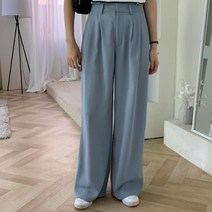 옷자락 [옷자락] 여자 커리어우먼 정장바지 와이드 슬랙스