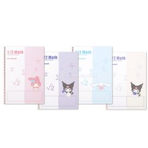 산수노트 2분할 연습장 산리오캐릭터 필기노트 공책