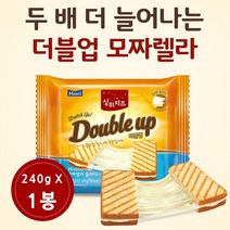 매일유업 상하 더블업 모짜렐라 슬라이스 240g (24gx10) 1봉, 1팩