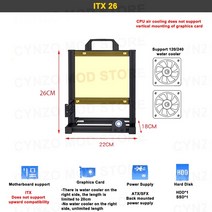 핫딜 dlx21 hytey60 개조 오픈 PC 케이스 프레임 ITX MATX ATX 게이머 캐비닛 DIY 워터 쿨러 데스크탑 컴퓨터 알루미늄에이티브 타워, [01] ITX 26