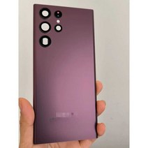 갤럭시 후면 커버 S22 울트라 풀커버 S22Ultra 보호, s22u 매트 파인 그린 퓨어