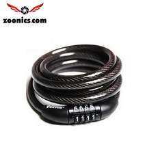 주닉스 TY532 자전거자물쇠/자전거열쇠/자전거락