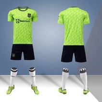 맨체스터 유나이티드 원정 22/23시즌 슈트