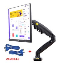 모니터 암 2021 NORTH BAYOU F80 가스 스프링 17-30 인치 데스크탑 LED LCD 마운트 홀더 인체 공학적 가, 04 With 2xUSB3.0