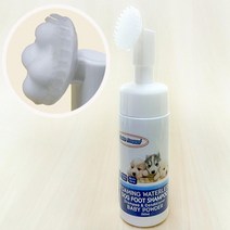강아지 워터리스 발세정제 드라이샴푸 노령견 풋샴푸 발바닥 시츄 닥스훈트, 1개