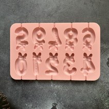 쿠키틀 숫자 모양 롤리팝 금형 실리콘 캔디 3D 초콜릿 바 파티 장식 휴일 생일 케이크 장식 커터, 2.011pink