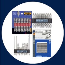 베셀 비트날 토숀 토션 리브비트 십자 드릴 전동공구 낱개판매, 선택8 _ 비트셋트 BW-255