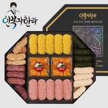 안복자한과 [안복자한과] 팔각정 선물세트, 단일옵션