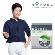 레이델 식물성 오메가 900 1박스 (610mg x 60캡슐), 60캡슐