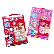 펭귄홈 산리오 종이 스퀴시 만들기 1+1 말랑이 메이커 메이킹 슬라임 랜덤박스, 베이커리+아이스크림(2개)