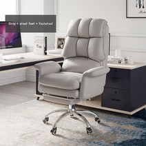 게이밍 의자 제닉스 new 아레나-x 제로 게이밍 일루 라이트 타이탄 체어 휴식 책상 사무실 가구 컴퓨터 안락 게이머 인체 공학적 경량 비치 바 벨벳, 발 받침대8