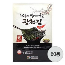 [구쁘드] 05_간장에 찍어먹는 구운 파래김 10g x 60봉, 상세 설명 참조