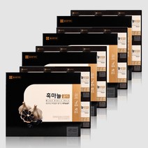 종근당건강 흑마늘골드 80mlx60포 4박스 홍삼 대용량 설선물세트