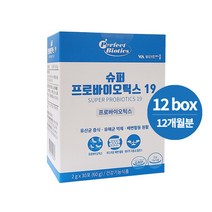 퍼펙트바이오틱스 슈퍼 프로바이오틱스19 생 유산균 30포 X 12박스 (12개월분), 상세페이지 참조, 상세페이지 참조