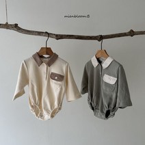 미앙블룸비 23에릭슈트