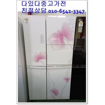 중고냉장고 디오스 760리터급 강화유리도어 홈바형 서울경기 직접배송 지방 택배발송, 지펠양문형냉장고중고