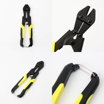 마트498 와이어커터 (22CM) 알미늄절단기 케이블컷터 전단기 자물쇠자르기 체인커터기 멀티컷터