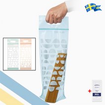 이케아 대파 파스타면 보관 BEKOSTA 세로형 지퍼백 2L 혼합색상 ( 20개 1set ) + 일회용 손소독제 2p