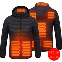GRSOEZO022 신형 겨울철 얇고 가벼운 발열보정 코트 남자 전열 조끼 USB 항온 가열 면옷