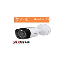 가성비CCTV 실외 적외선 카메라 다후아 HAC-HFW1200R 2.8mm