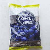 블루베리 전용 배양토 12L 피트모스 분갈이 산성 상토 흙