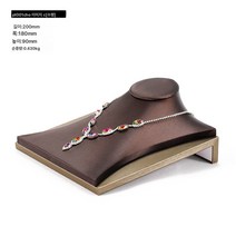 주얼리 전시 세트 소품 반지 목걸이 귀걸이 홀더 업소용 액세서리 진열대, 색깔3, 하나
