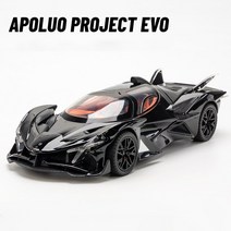 FLYNOVA플라잉 스피너 124 Apollo Project EVO 합금 트랙 스포츠카 모델 다이캐스트 메탈 레이싱 카 차량 시뮬레이션 사운드 라이트 어린이 장난감 선물, 1.Black