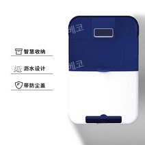 벽걸이형 숟가락 젓가락 보관함 수저통 가정용 꽂이 랙 물빠짐 조리도구통 식기 정리함 주방 도자기, 기본형 블루
