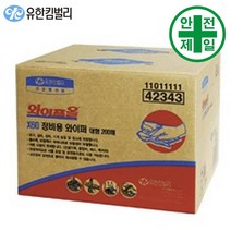 와이퍼 와이프올 X60 대형 정비용 (200매) 구급 구명 소방 재난 유흡착재 오탁방지