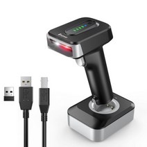 Eyoyo 블루투스 2D 바코드 스캐너 EY029 자동 무선 QR 리더기 창고 도서관 정밀 데이터 매트릭스, 2D Silver 색상
