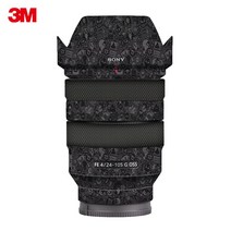 셀프촬영 SEL24105G 랩 스킨 카메라 렌즈 스티커 소니 FE 24-105 F4 24-105mm F/4 FE24105MM 데칼 커버에 대 한 안티 스크래치 보호 필름, 07 JDTY