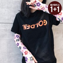 1+1 마이너스5 쿨링 자외선차단 손등 팔토시/여성 핸드워머 암워머 손가락 패션 장갑 손목 사계절 여름용 쿨토시 작업용 운전용 골프 등산 농사 매쉬 스판 냉감 꽃 무늬 스트라이프, 들꽃, 데이지